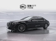 Mercedes-Benz S-Class 2023
