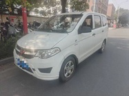 Wuling Hongguang 2016