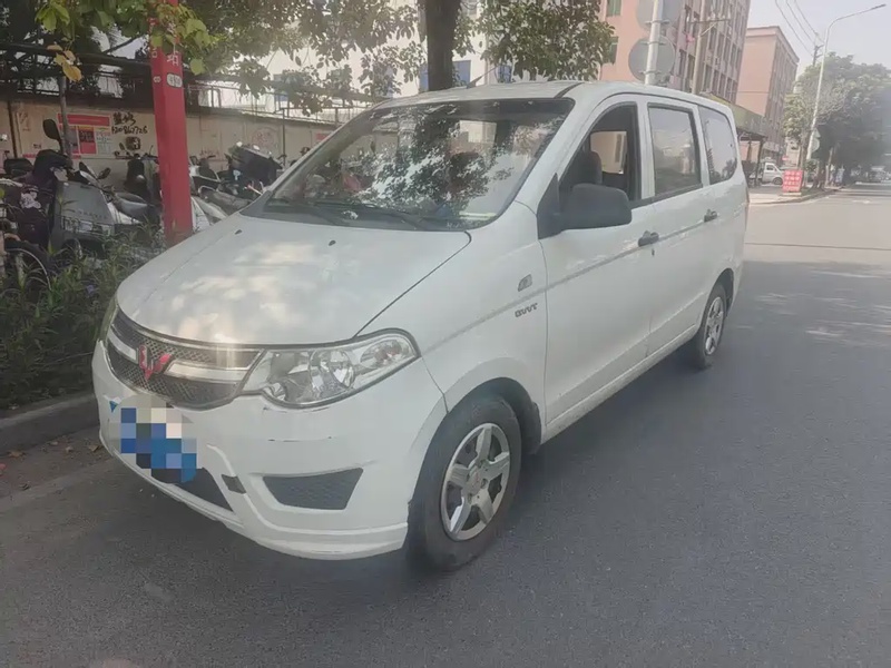 Wuling Hongguang