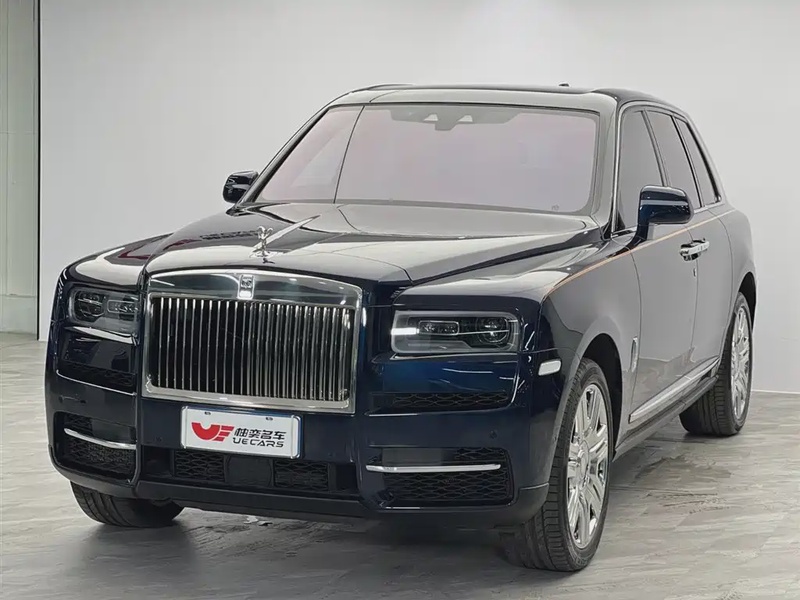 Rolls-Royce Cullinan