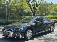 Audi A8 2023