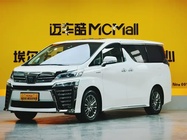 Toyota Vellfire 2022