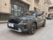 Kia Seltos 2023