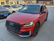 Audi Q2 2020