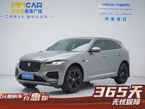 Jaguar F-Pace 2021