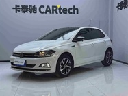 Volkswagen Polo 2023