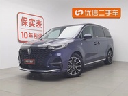 Roewe iMAX8 2021