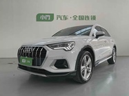 Audi Q3 2021