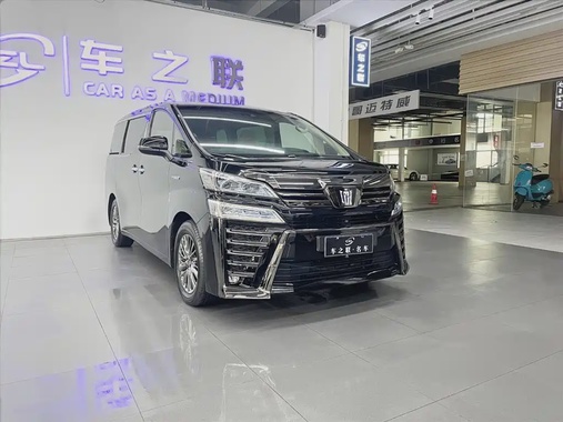 Toyota Vellfire 2022