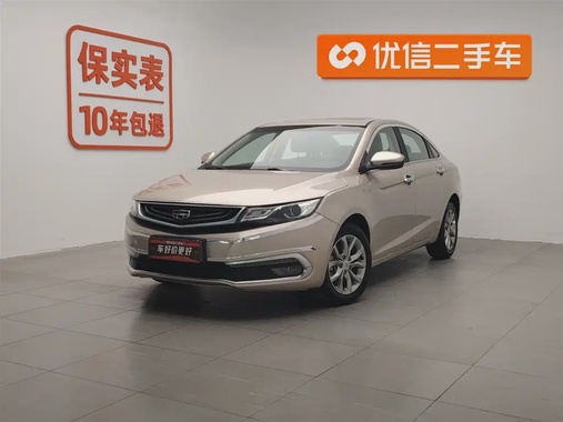 Geely GL 2017