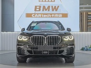 BMW X5 2023