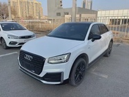 Audi Q2 2021