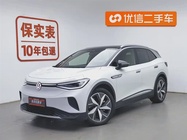 Volkswagen ID.4 2022