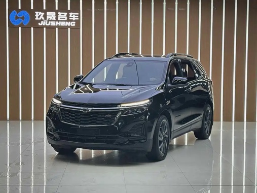 Chevrolet Equinox 2021