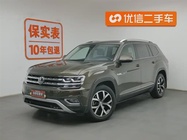 Volkswagen Teramont 2017