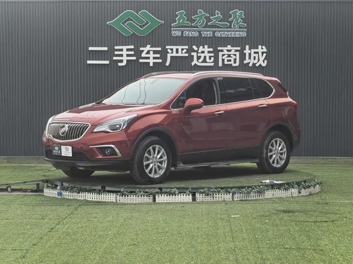 Buick Envision Plus 2017