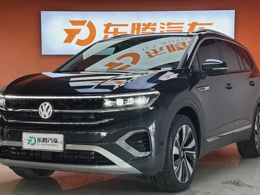 Volkswagen Talagon 2023