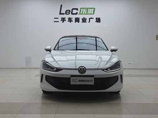 Volkswagen Lamando 2024