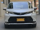 Фото 1