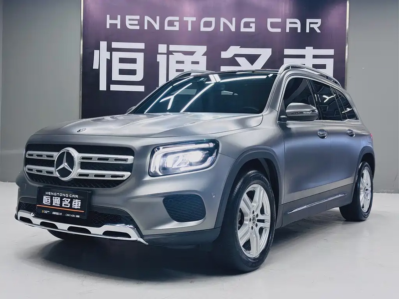 Mercedes-Benz GLB-Class