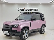 Land Rover Defender 2021