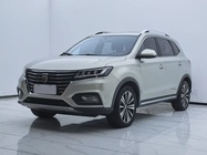 Roewe RX5 2020