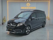 Mercedes-Benz V-Class 2024