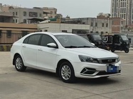 Geely Emgrand 2020