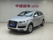Audi Q7 2011