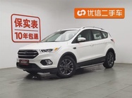 Ford Kuga 2019
