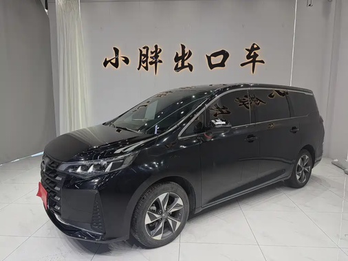 GAC M6 2022