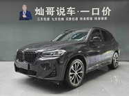 BMW X3 2023