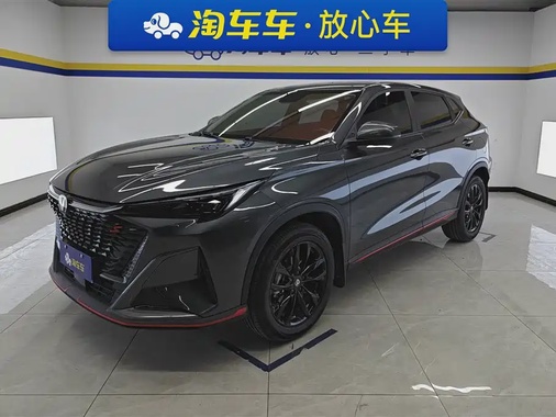 Changan X5 PLUS 2025