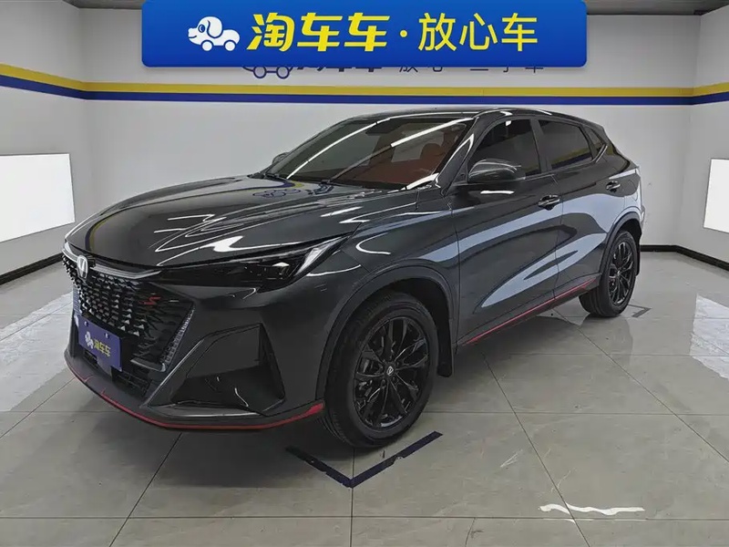 Changan X5 PLUS
