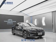 Volkswagen Magotan 2023