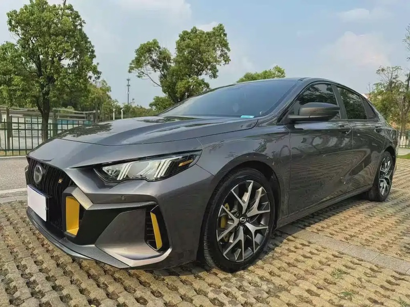 GAC Shadow Leopard