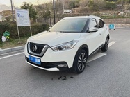 Nissan Kicks 2020
