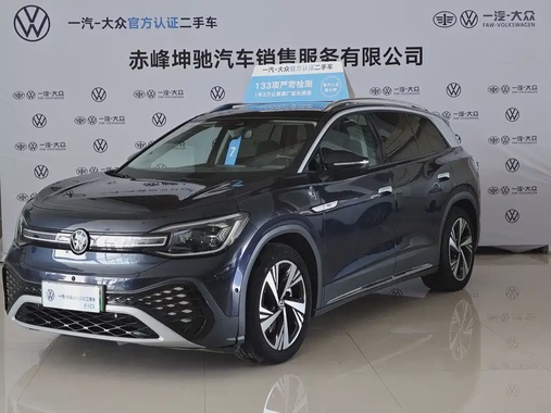 Volkswagen ID.6 2025