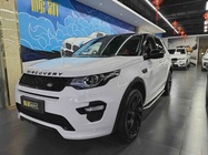 Land Rover Discovery Sport 2019