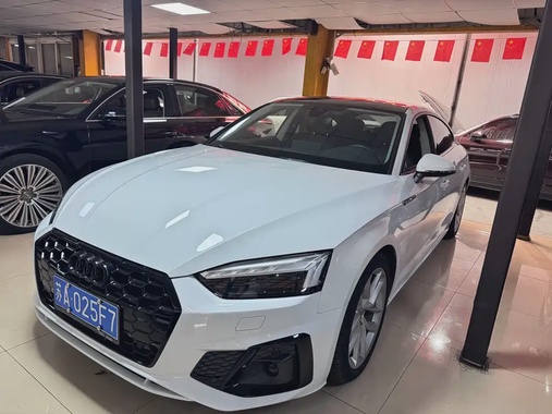 Audi A5 2022