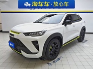 Haval H6S 2022