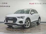 Audi Q3 2020