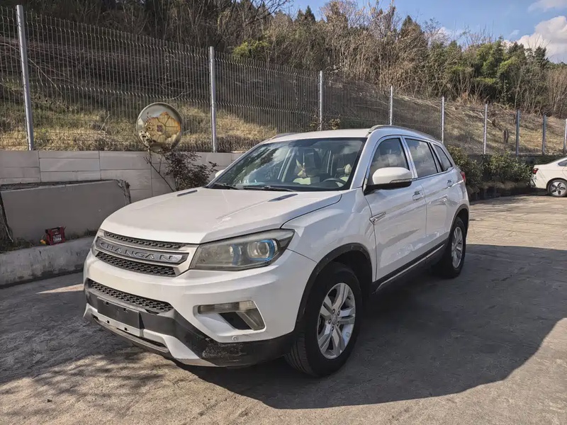 Changan CS75