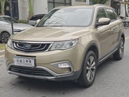 Geely Boyue 2017