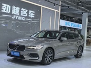 Volvo V60 2020