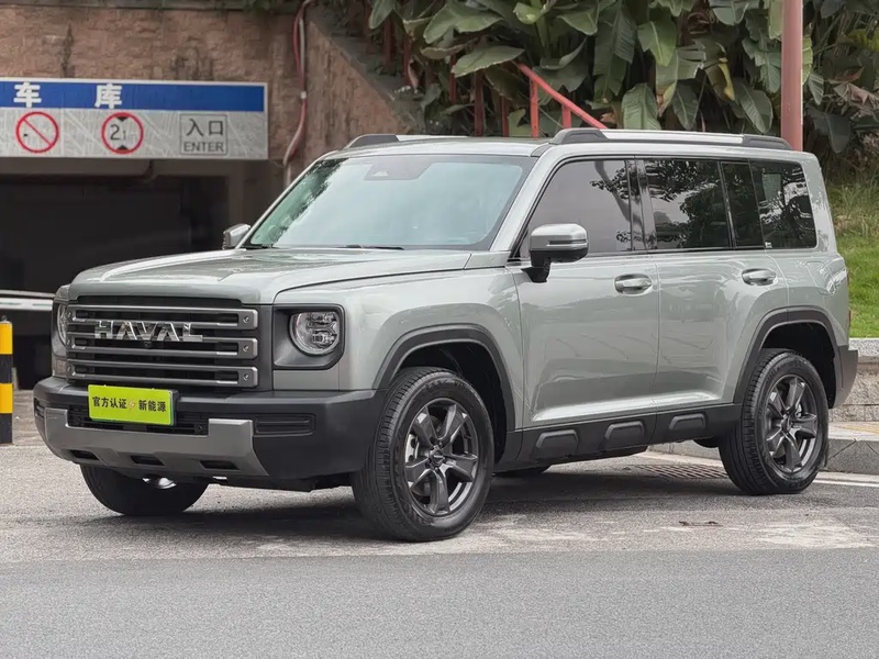 Haval Menglong