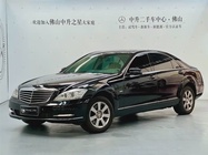 Mercedes-Benz S-Class 2012