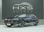 BMW 7 Series 2025