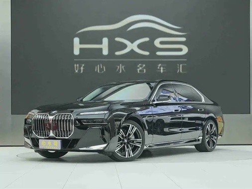 BMW 7 Series 2025