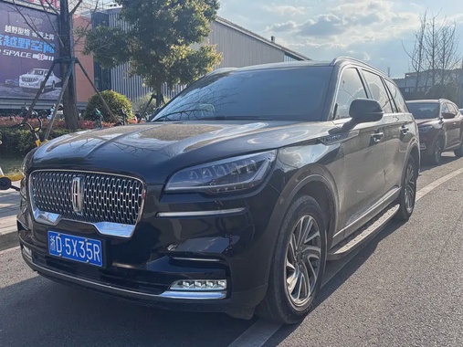 Lincoln Aviator 2020